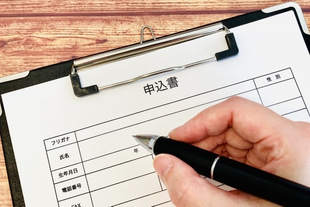 ご契約・各種申請のイメージ画像